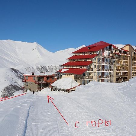 3-Room Apartment Nft Gudauri Penta 301 Exterior photo